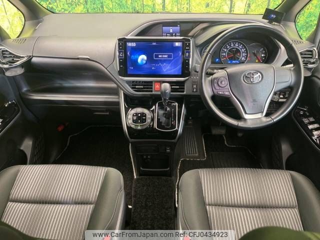 toyota voxy 2017 -TOYOTA--Voxy DBA-ZRR80W--ZRR80-0388368---TOYOTA--Voxy DBA-ZRR80W--ZRR80-0388368- image 2