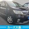 nissan serena 2011 -NISSAN--Serena DBA-FC26--FC26-047289---NISSAN--Serena DBA-FC26--FC26-047289- image 2