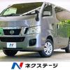 nissan caravan-van 2016 -NISSAN--Caravan Van LDF-VW2E26--VW2E26-026372---NISSAN--Caravan Van LDF-VW2E26--VW2E26-026372- image 1