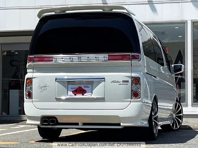 nissan elgrand 2008 -NISSAN--Elgrand CBA-E51--E51-265025---NISSAN--Elgrand CBA-E51--E51-265025- image 2