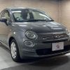 fiat 500 2021 -FIAT--Fiat 500 3BA-31209--ZFABF1B85NJF72743---FIAT--Fiat 500 3BA-31209--ZFABF1B85NJF72743- image 16