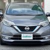 nissan note 2020 -NISSAN--Note DAA-HE12--HE12-415226---NISSAN--Note DAA-HE12--HE12-415226- image 24