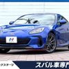 subaru brz 2022 -SUBARU--BRZ 3BA-ZD8--ZD8-008075---SUBARU--BRZ 3BA-ZD8--ZD8-008075- image 1