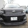 toyota voxy 2011 -TOYOTA 【岡崎 300ﾁ 913】--Voxy DBA-ZRR75W--ZRR75-0082942---TOYOTA 【岡崎 300ﾁ 913】--Voxy DBA-ZRR75W--ZRR75-0082942- image 38