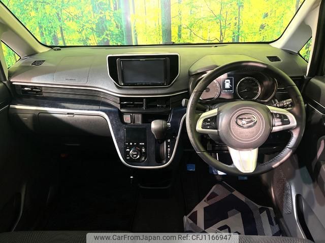 daihatsu move 2015 quick_quick_LA160S_LA160S-1002607 image 2