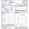 daihatsu terios-kid 1999 CFJ1665054 image 3