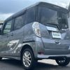 nissan dayz-roox 2016 -NISSAN--DAYZ Roox DBA-B21A--B21A-0196830---NISSAN--DAYZ Roox DBA-B21A--B21A-0196830- image 15