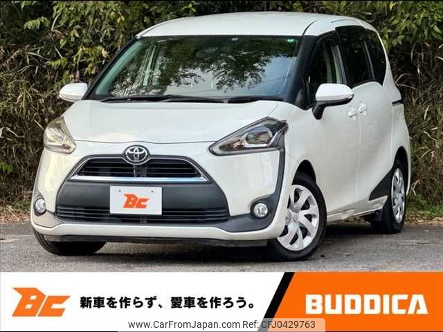 toyota sienta 2016 -TOYOTA--Sienta DBA-NSP170G--NSP170-7024634---TOYOTA--Sienta DBA-NSP170G--NSP170-7024634- image 1