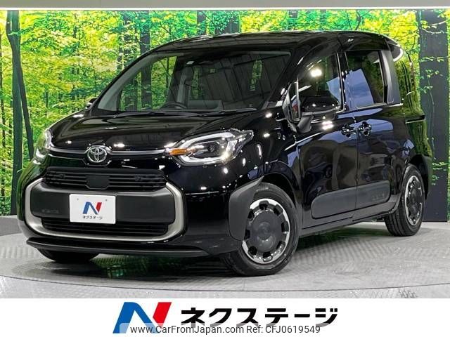 toyota sienta 2022 -TOYOTA--Sienta 5BA-MXPC10G--MXPC10-1013458---TOYOTA--Sienta 5BA-MXPC10G--MXPC10-1013458- image 1