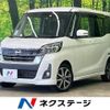 nissan dayz-roox 2018 quick_quick_B21A_B21A-0385734 image 1