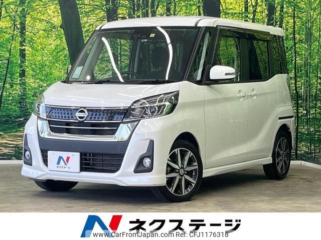 nissan dayz-roox 2018 quick_quick_B21A_B21A-0385734 image 1