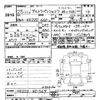 suzuki alto-lapin 2013 -SUZUKI--Alto Lapin HE22S-821569---SUZUKI--Alto Lapin HE22S-821569- image 3