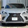 lexus nx 2019 -LEXUS--Lexus NX DBA-AGZ10--AGZ10-1022294---LEXUS--Lexus NX DBA-AGZ10--AGZ10-1022294- image 24