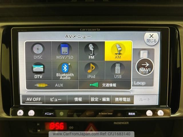 subaru brz 2013 CFJ1683140 image 2
