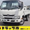 toyota dyna-truck 2018 GOO_NET_EXCHANGE_0207851A30250514W002 image 1