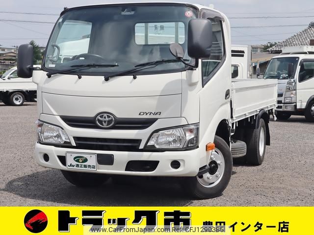toyota dyna-truck 2018 GOO_NET_EXCHANGE_0207851A30250514W002 image 1