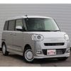 daihatsu move-canbus 2025 CFJ1623908 image 10