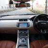 land-rover range-rover 2014 -ROVER--Range Rover CBA-LV2A--SALVA2AGXFH978230---ROVER--Range Rover CBA-LV2A--SALVA2AGXFH978230- image 2