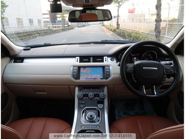 land-rover range-rover 2014 -ROVER--Range Rover CBA-LV2A--SALVA2AGXFH978230---ROVER--Range Rover CBA-LV2A--SALVA2AGXFH978230- image 2