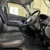 toyota hiace-van 2015 -TOYOTA--Hiace Van CBF-TRH200V--TRH200-0226958---TOYOTA--Hiace Van CBF-TRH200V--TRH200-0226958- image 15