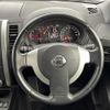 nissan x-trail 2012 -NISSAN--X-Trail DBA-NT31--NT31-239390---NISSAN--X-Trail DBA-NT31--NT31-239390- image 4