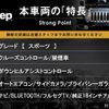 jeep wrangler 2018 CFJ1629888 image 3