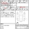 toyota chaser 1999 quick_quick_JZX100_JZX100-0105414 image 21