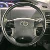 toyota estima 2012 CFJ1425918 image 8