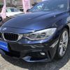 bmw 4-series 2014 quick_quick_DBA-4A20_WBA4A12020GK06023 image 19