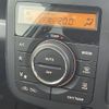 nissan moco 2014 CFJ1662519 image 21