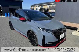 nissan aura 2024 -NISSAN 【三重 302ﾂ6511】--AURA FE13--414104---NISSAN 【三重 302ﾂ6511】--AURA FE13--414104-