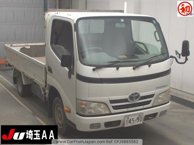 toyota toyoace 2010 -TOYOTA--Toyoace KDY231--8006924---TOYOTA--Toyoace KDY231--8006924- image 1