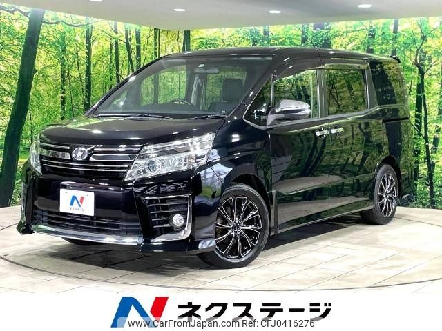 toyota voxy 2015 -TOYOTA--Voxy DBA-ZRR80W--ZRR80-0147441---TOYOTA--Voxy DBA-ZRR80W--ZRR80-0147441- image 1