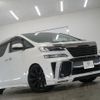 toyota vellfire 2016 CFJ1755148 image 53