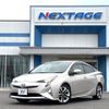 toyota prius 2016 -TOYOTA--Prius DAA-ZVW50--ZVW50-8005088---TOYOTA--Prius DAA-ZVW50--ZVW50-8005088- image 20