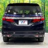 honda odyssey 2013 -HONDA--Odyssey DBA-RC2--RC2-1000886---HONDA--Odyssey DBA-RC2--RC2-1000886- image 17