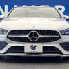 mercedes-benz cla-class 2020 CFJ1638552 image 16
