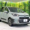 toyota sienta 2022 -TOYOTA--Sienta 6AA-MXPL15G--MXPL15-1003719---TOYOTA--Sienta 6AA-MXPL15G--MXPL15-1003719- image 17