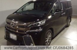 toyota vellfire 2015 -TOYOTA 【郡山 300つ9468】--Vellfire AGH30W-0032502---TOYOTA 【郡山 300つ9468】--Vellfire AGH30W-0032502-