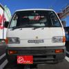 suzuki carry-truck 1998 -SUZUKI 【名古屋 41 ﾈ9508】--Carry Truck DC51T--DC51T-537663---SUZUKI 【名古屋 41 ﾈ9508】--Carry Truck DC51T--DC51T-537663- image 14