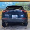 mazda cx-3 2020 quick_quick_DMEP_DMEP-110714 image 15