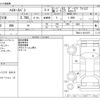 toyota hiace-van 2022 -TOYOTA--Hiace Van 3BF-TRH211K--TRH211-8011073---TOYOTA--Hiace Van 3BF-TRH211K--TRH211-8011073- image 3