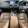 lexus gs 2014 -LEXUS--Lexus GS DAA-AWL10--AWL10-6000878---LEXUS--Lexus GS DAA-AWL10--AWL10-6000878- image 2