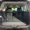 nissan elgrand 2014 -NISSAN--Elgrand DBA-TE52--TE52-073605---NISSAN--Elgrand DBA-TE52--TE52-073605- image 11