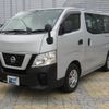 nissan nv350-caravan-wagon 2019 GOO_JP_988024052700201170001 image 29