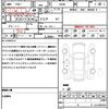 nissan dayz 2020 CFJ1577918 image 21