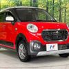 daihatsu cast 2016 -DAIHATSU--Cast DBA-LA260S--LA260S-0008197---DAIHATSU--Cast DBA-LA260S--LA260S-0008197- image 17