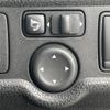 nissan note 2016 -NISSAN--Note DBA-NE12--NE12-108268---NISSAN--Note DBA-NE12--NE12-108268- image 9