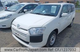 toyota probox 2020 quick_quick_DBE-NCP165V_NCP165-0075468