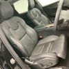 volvo xc60 2022 quick_quick_5AA-UB420TXCM_YV1UZL1M9P1227289 image 4